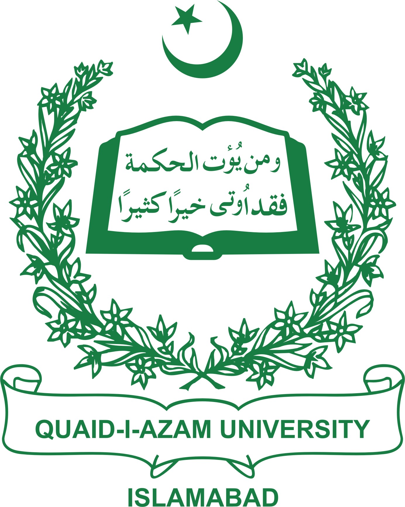 QuaideAzam University